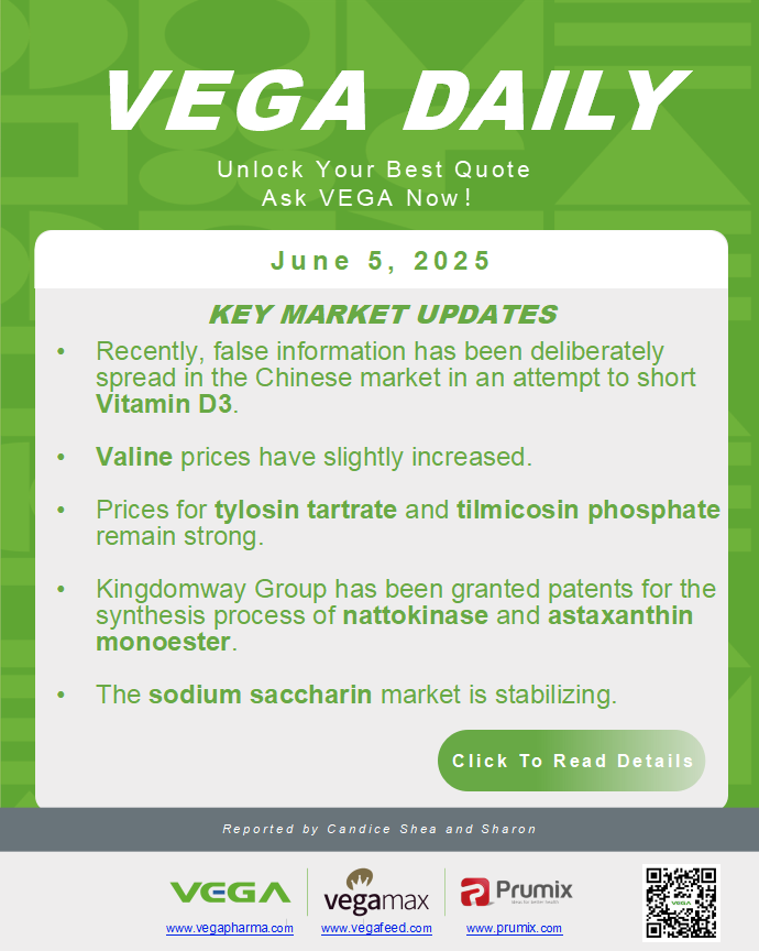 Vega Daily Dated on June 5th 2025 Vitamin Amino Acid APl Food Additives.png
